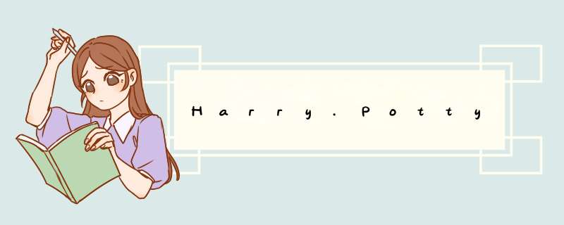 Harry.Potty,第1张