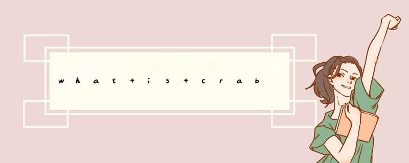 what is crab,第1张